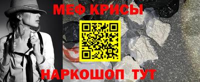 твердый Малгобек