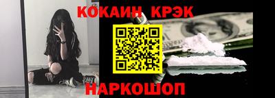 твердый Малгобек