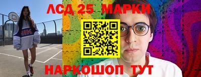 тгк Мариинск