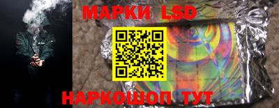 тгк Мариинск