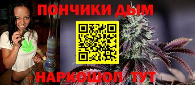 твердый Малгобек