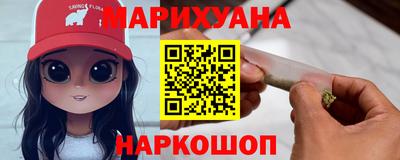 твердый Малгобек
