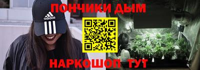 МДМА Малоярославец