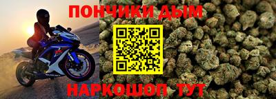 твердый Малгобек