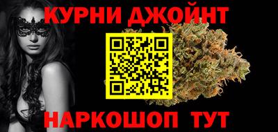 тгк Мариинск
