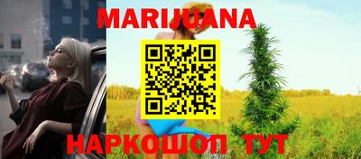 МДМА Малоярославец