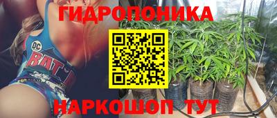 МДМА Малоярославец