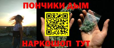 твердый Малгобек