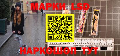 МДМА Малоярославец