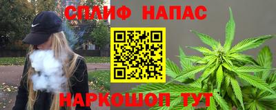 тгк Мариинск