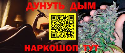 твердый Малгобек