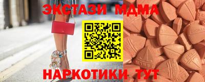 твердый Малгобек