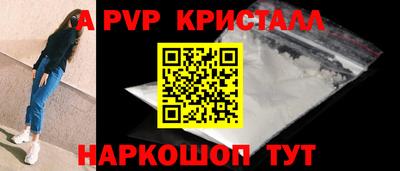 твердый Малгобек