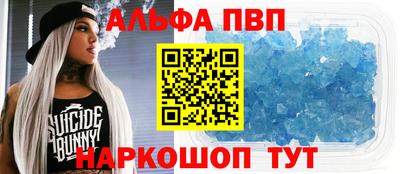 тгк Мариинск