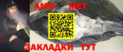 МДМА Малоярославец