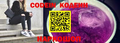 МДМА Малоярославец