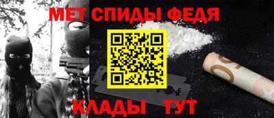 твердый Малгобек