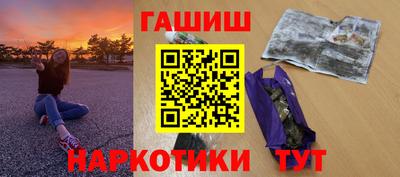 тгк Мариинск