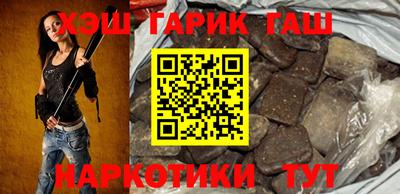 МДМА Малоярославец