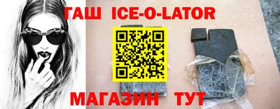 тгк Мариинск