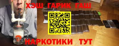 МДМА Малоярославец