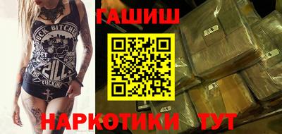 тгк Мариинск