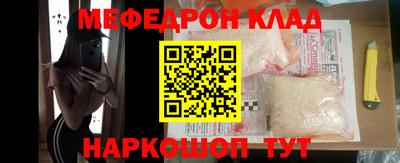 твердый Малгобек