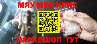 твердый Малгобек
